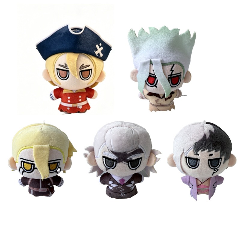 Science Toys - Boneco de Pelúcia Dr. STONE SCIENCE