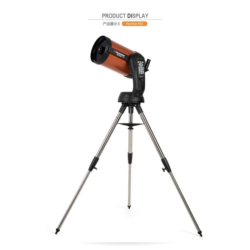 Telescópio Astronômico Automát - Celestron Telescope Nexstar 8Se avaliação e preço