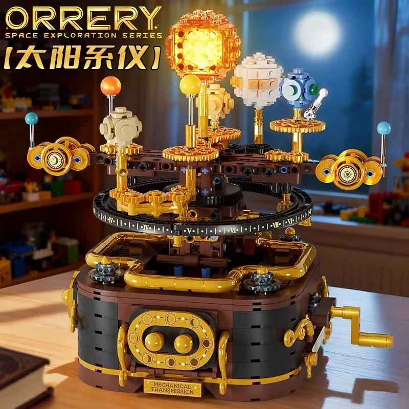 Conjunto de Blocos de Montar P - Solar System Orrery avaliação e preço