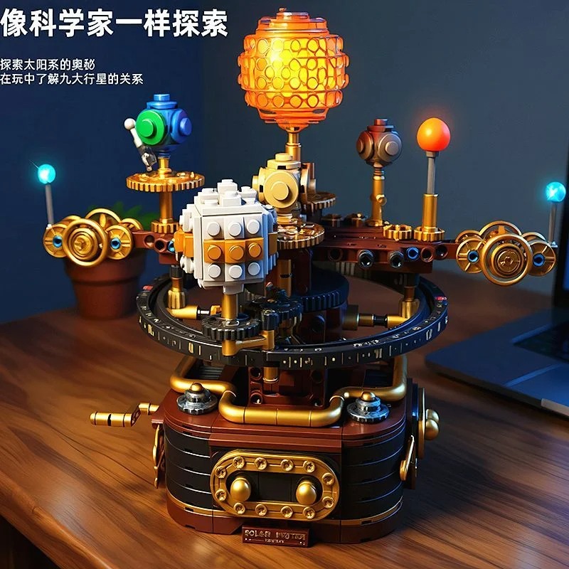 Conjunto de Blocos de Montar P - Solar System Orrery avaliação e preço