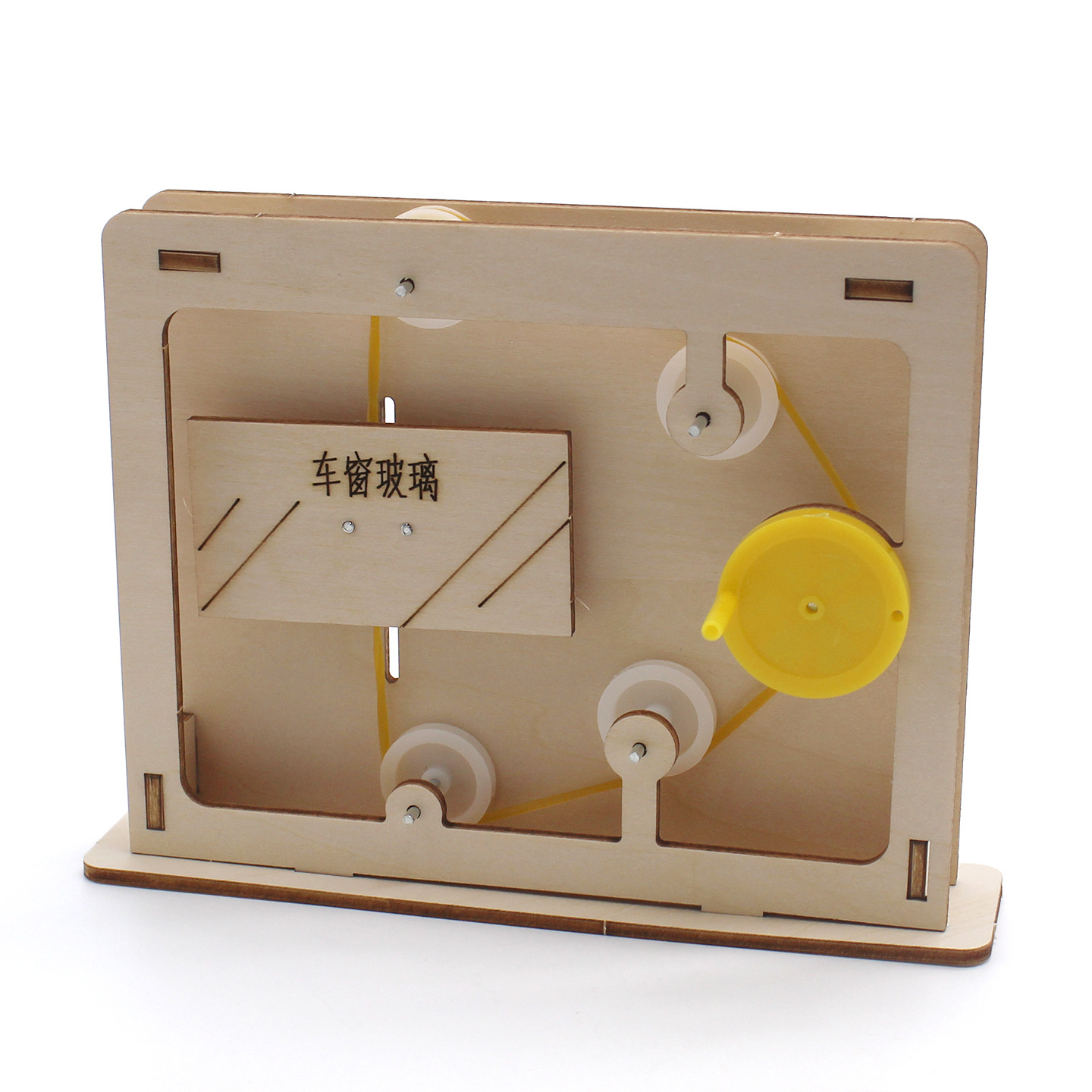 Modelo Educacional de Mecanism - Science Toys avaliação e preço