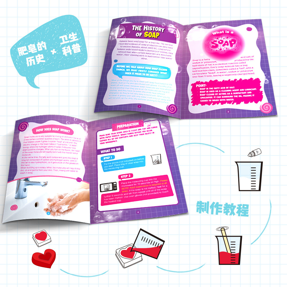 Kit de Fabricação de Sabão DIY - Science Diy Model avaliação e preço